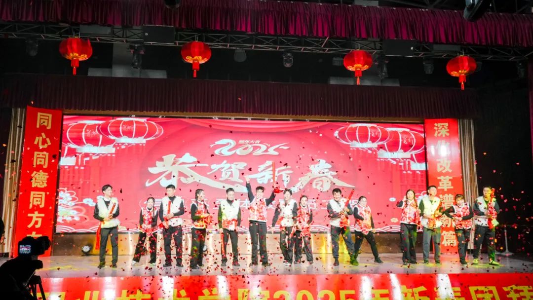 微信图片_20250111205116.jpg 微信图片_20250111205116.jpg