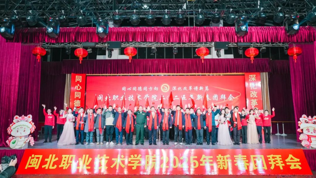 微信图片_20250111205234.jpg 微信图片_20250111205234.jpg