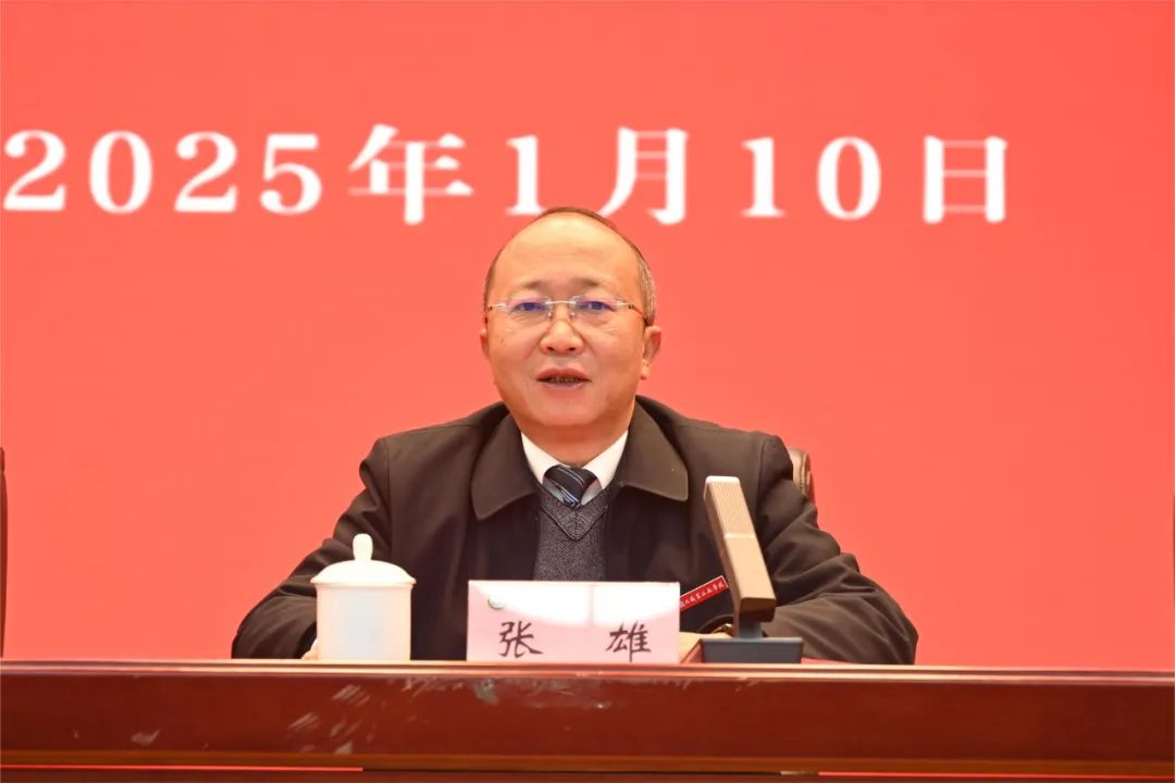 微信图片_20250113203911.jpg 微信图片_20250113203911.jpg