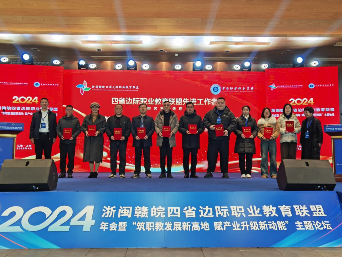 微信图片_20250113204648.png 微信图片_20250113204648.png