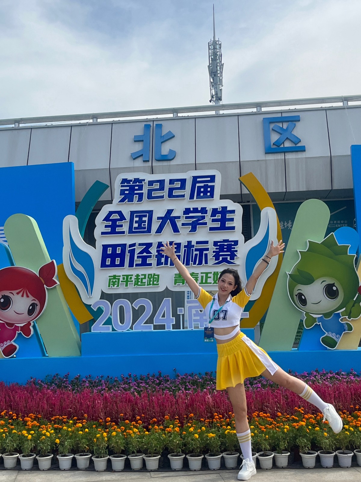 吴靖 日常照.jpg 吴靖 日常照.jpg