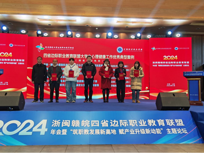 微信图片_20250113204651.png 微信图片_20250113204651.png