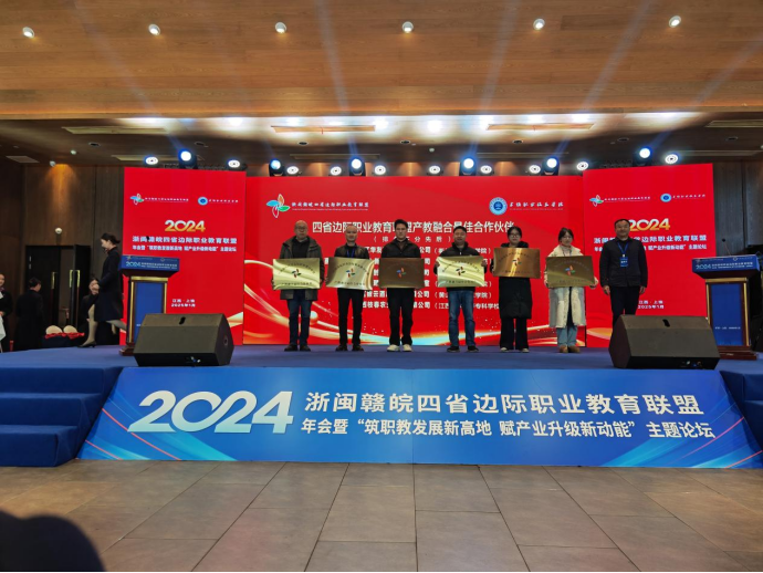 微信图片_20250113204655.png 微信图片_20250113204655.png