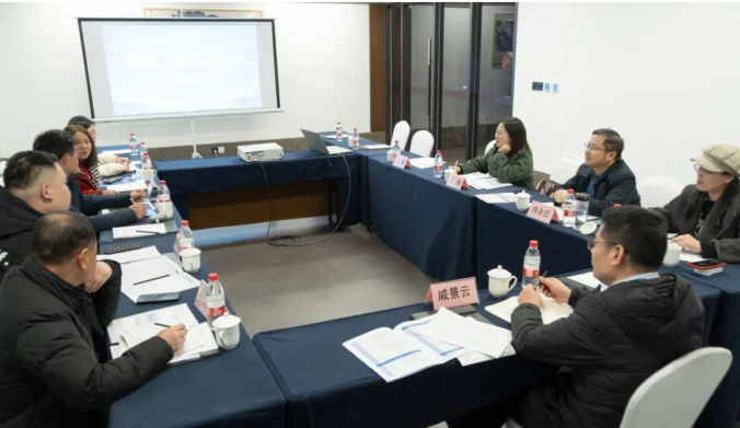 微信图片_20250113213028.png 微信图片_20250113213028.png