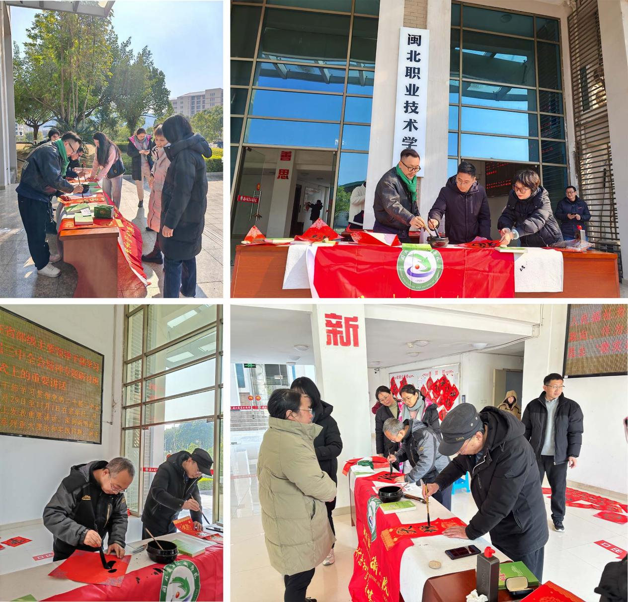 图片5.png 图片5.png