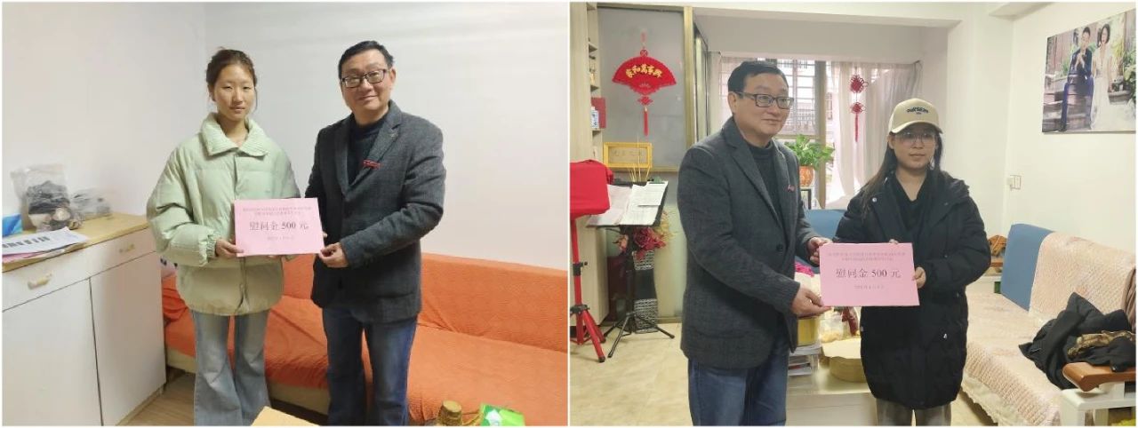 微信图片_20250103160053.jpg 微信图片_20250103160053.jpg