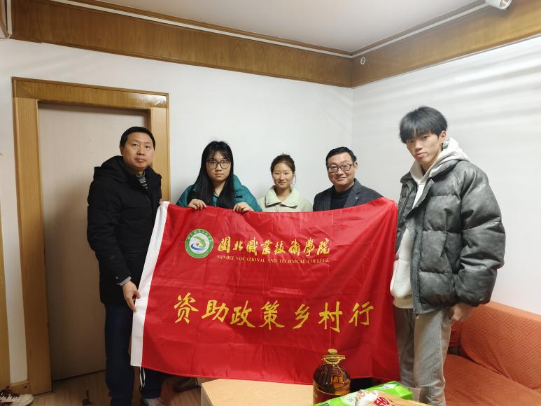 微信图片_20250103160228.png 微信图片_20250103160228.png