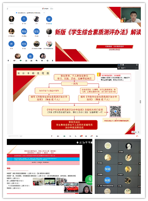 未命名.png 未命名.png