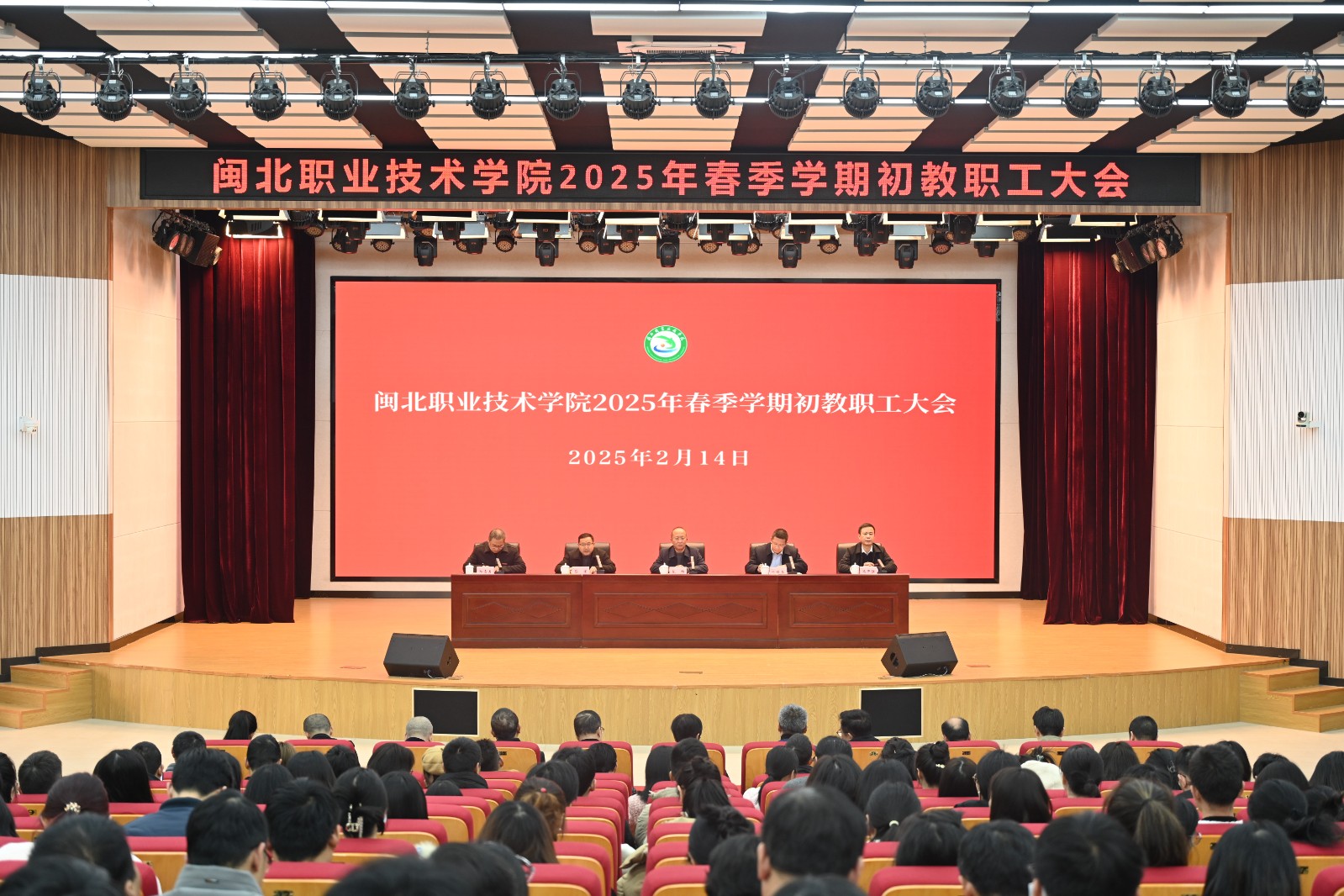 全景.jpg 全景.jpg