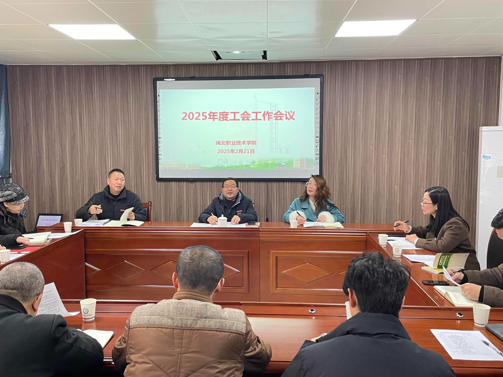 微信图片_20250224143238(1).jpg 微信图片_20250224143238(1).jpg