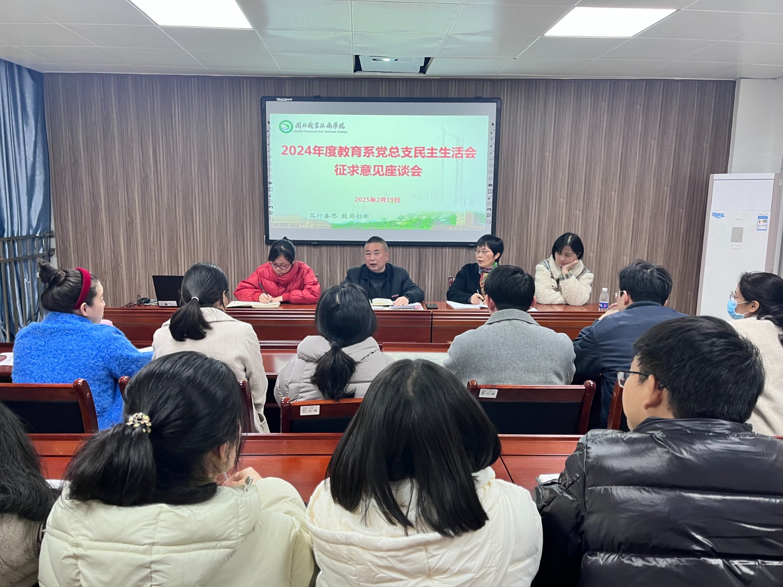 微信图片_20250226160407.jpg 微信图片_20250226160407.jpg