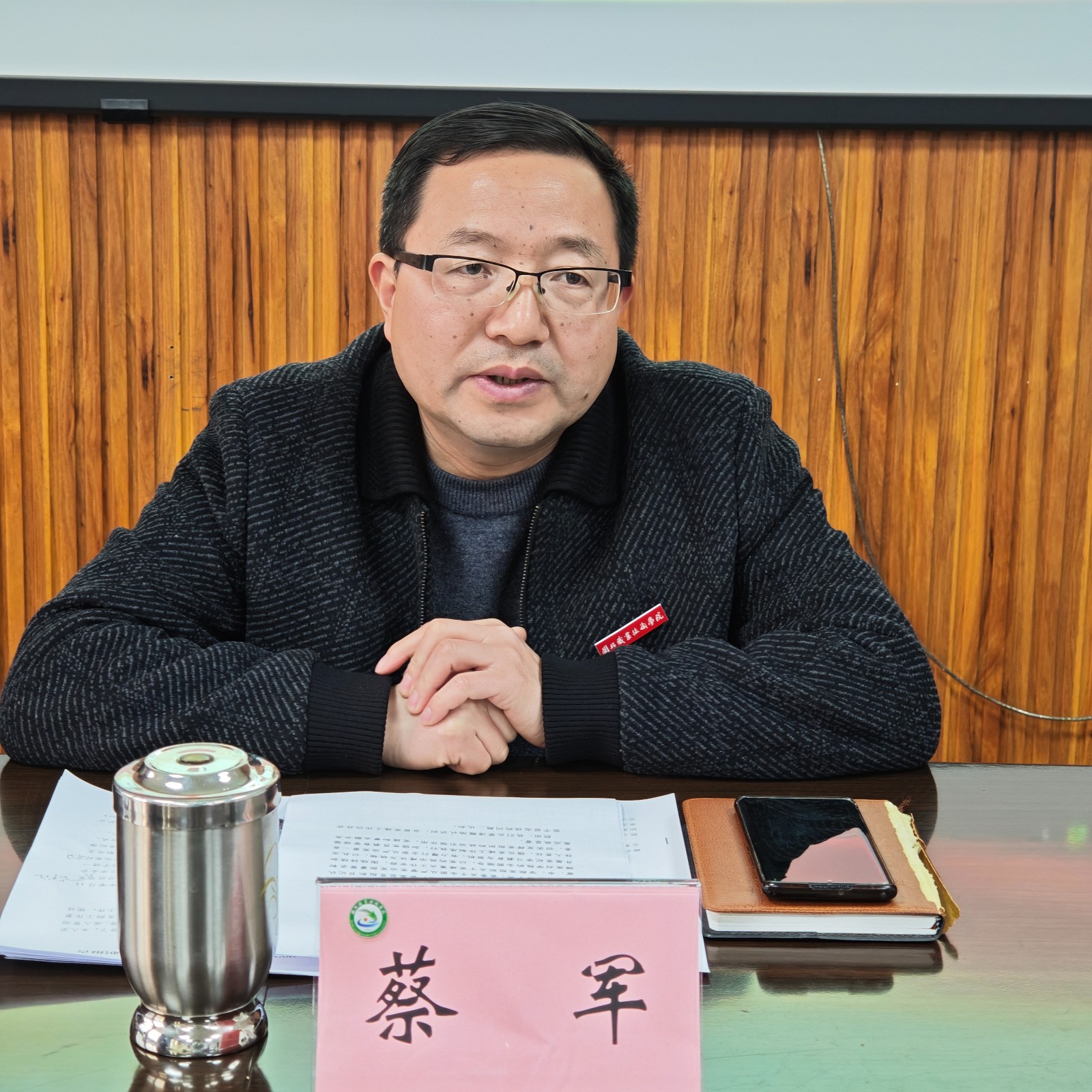 微信图片_20250226191812.jpg 微信图片_20250226191812.jpg