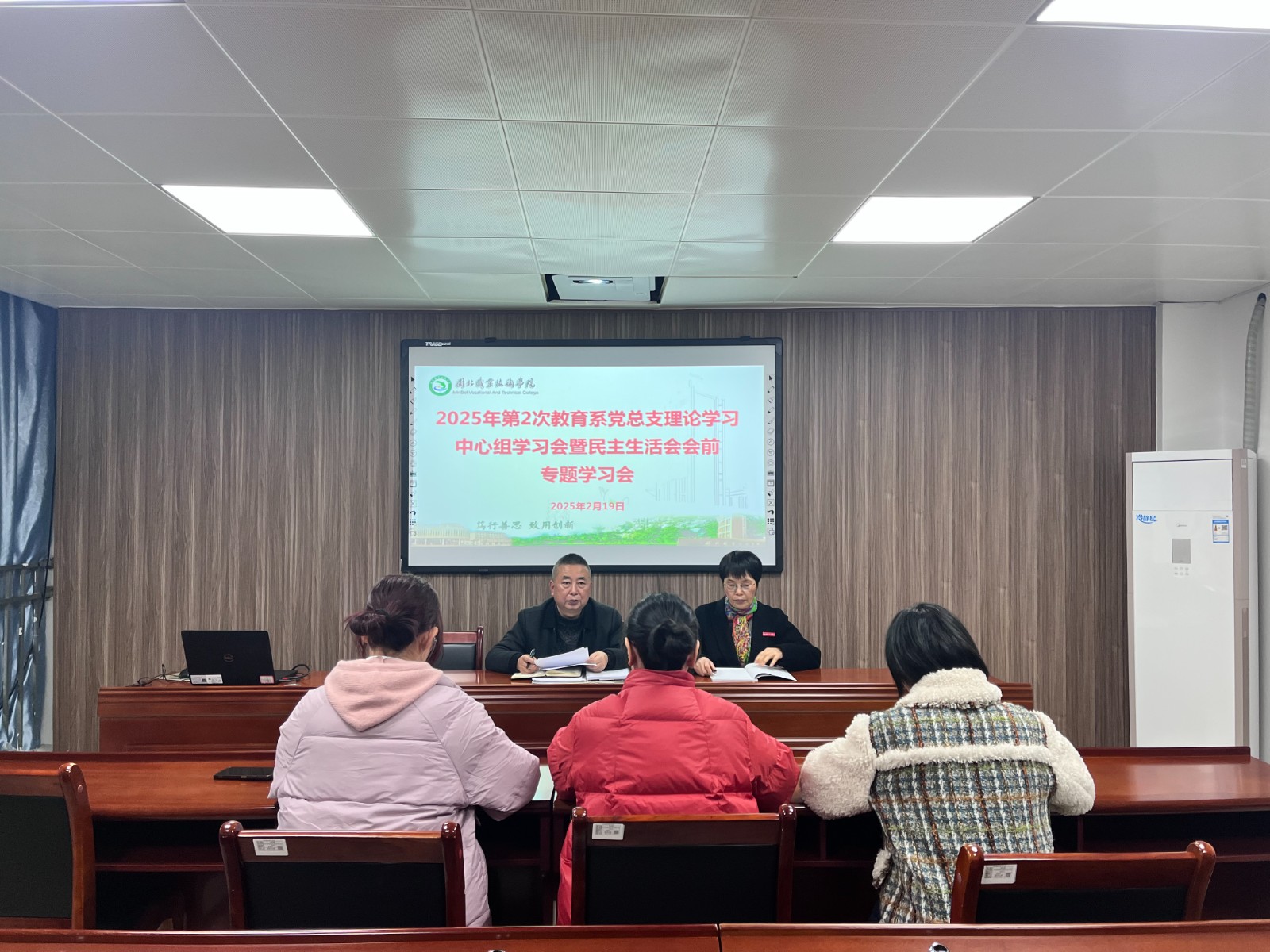 微信图片_20250303195622.jpg 微信图片_20250303195622.jpg