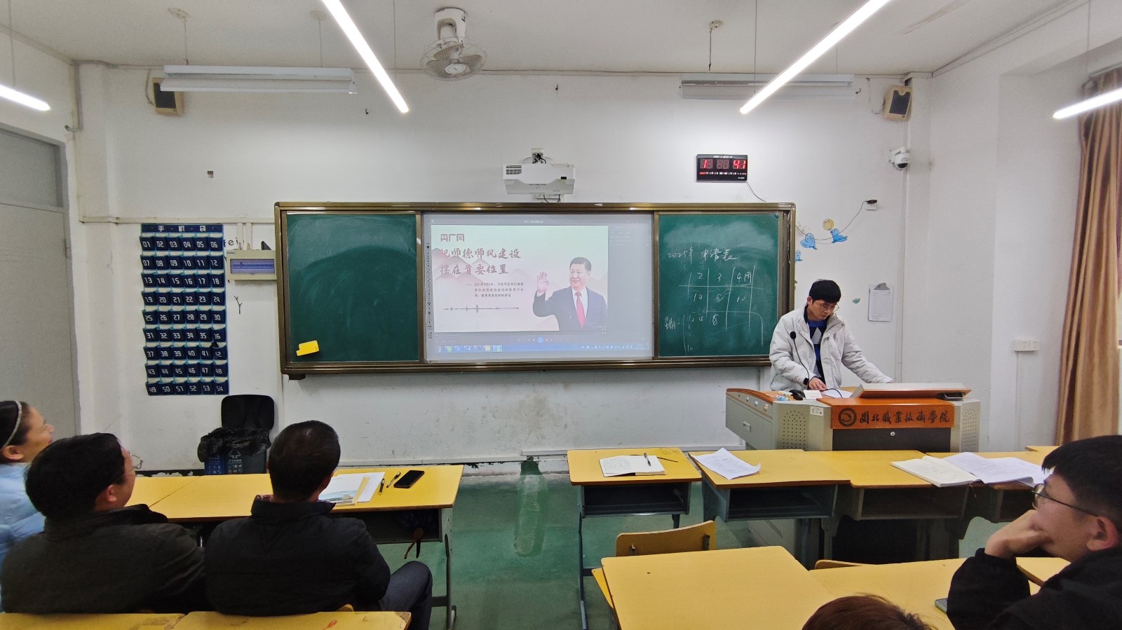 微信图片_20250306153639.jpg 微信图片_20250306153639.jpg