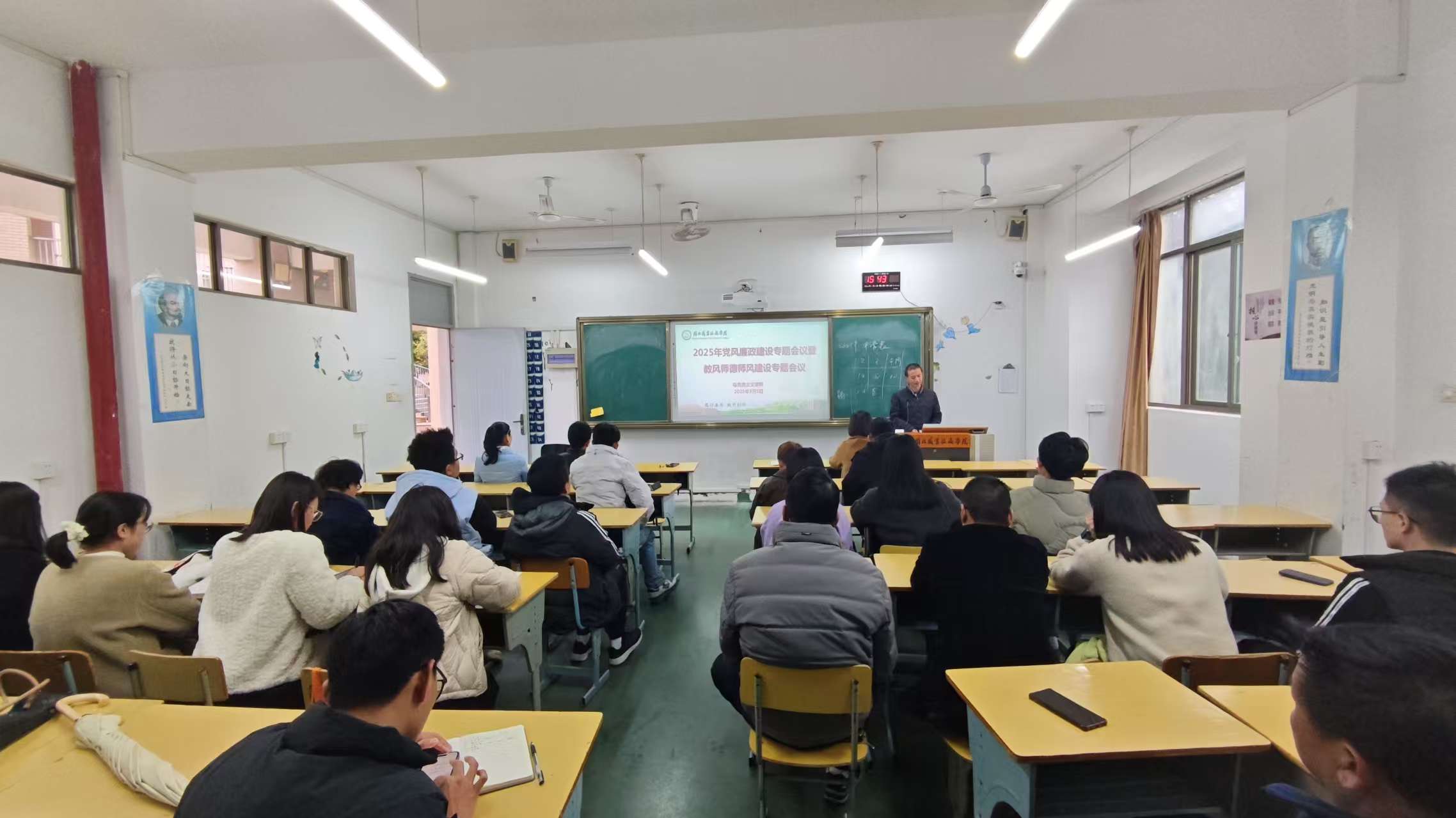 微信图片_20250306153920.jpg 微信图片_20250306153920.jpg