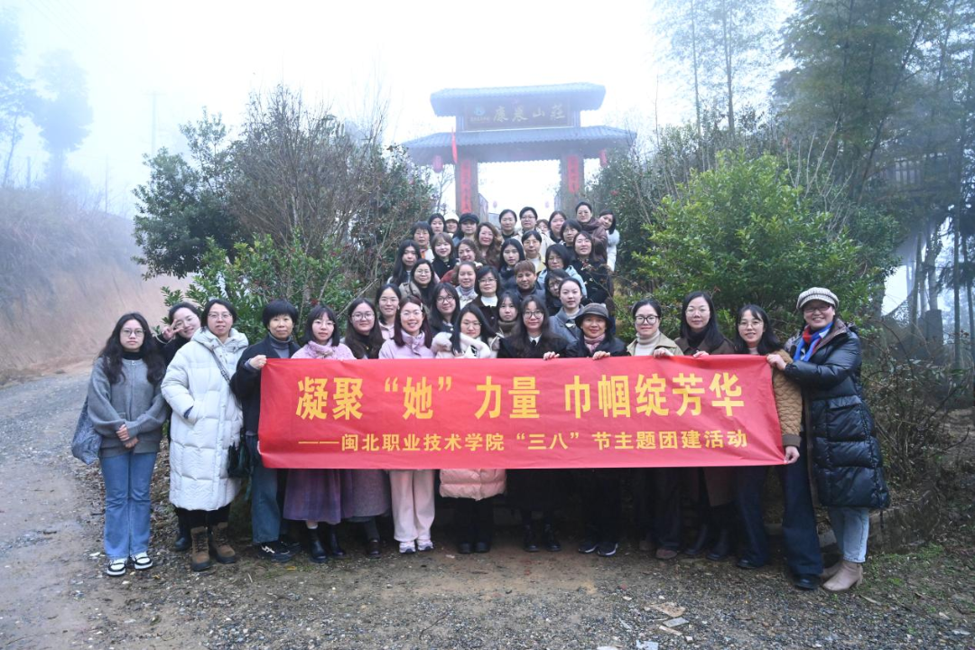 微信图片_20250310090445.png 微信图片_20250310090445.png