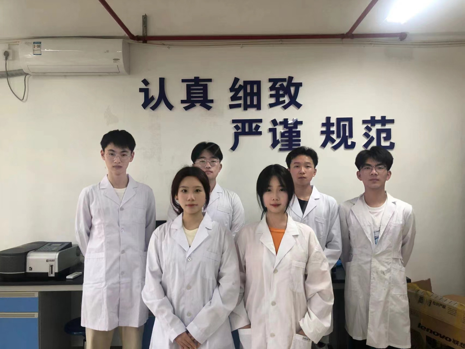 苏凡_参赛2.jpg 苏凡_参赛2.jpg