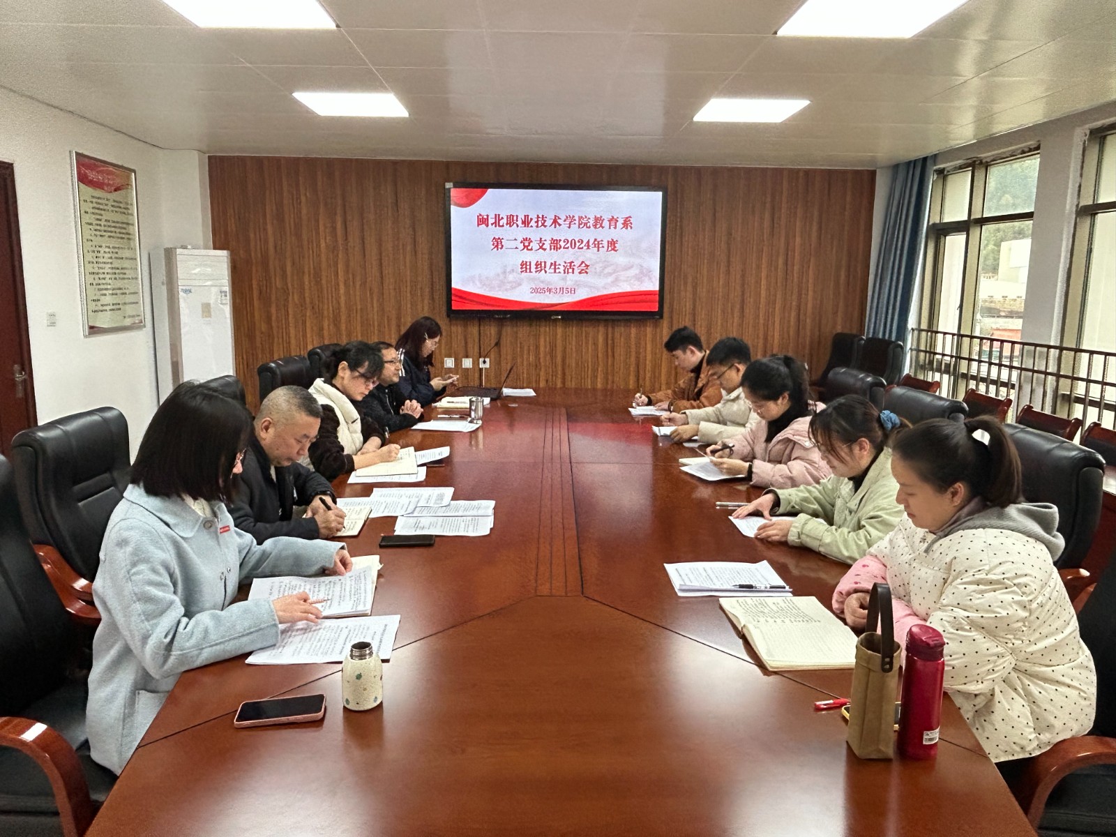 微信图片_20250311203721.jpg 微信图片_20250311203721.jpg