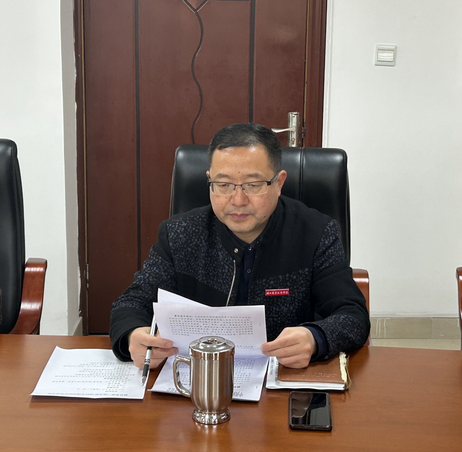 微信图片_202503112037281.jpg 微信图片_202503112037281.jpg