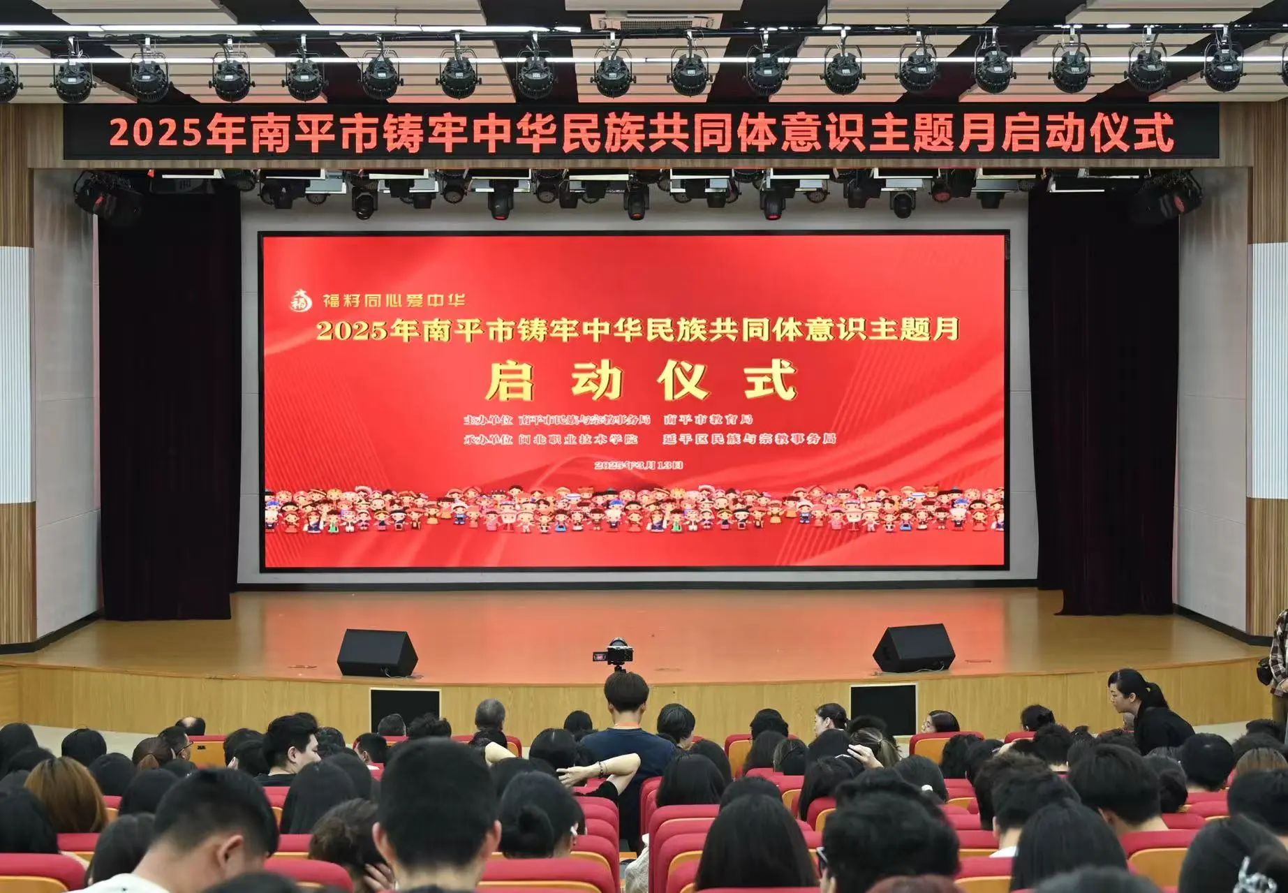 微信图片_20250318221248.jpg 微信图片_20250318221248.jpg