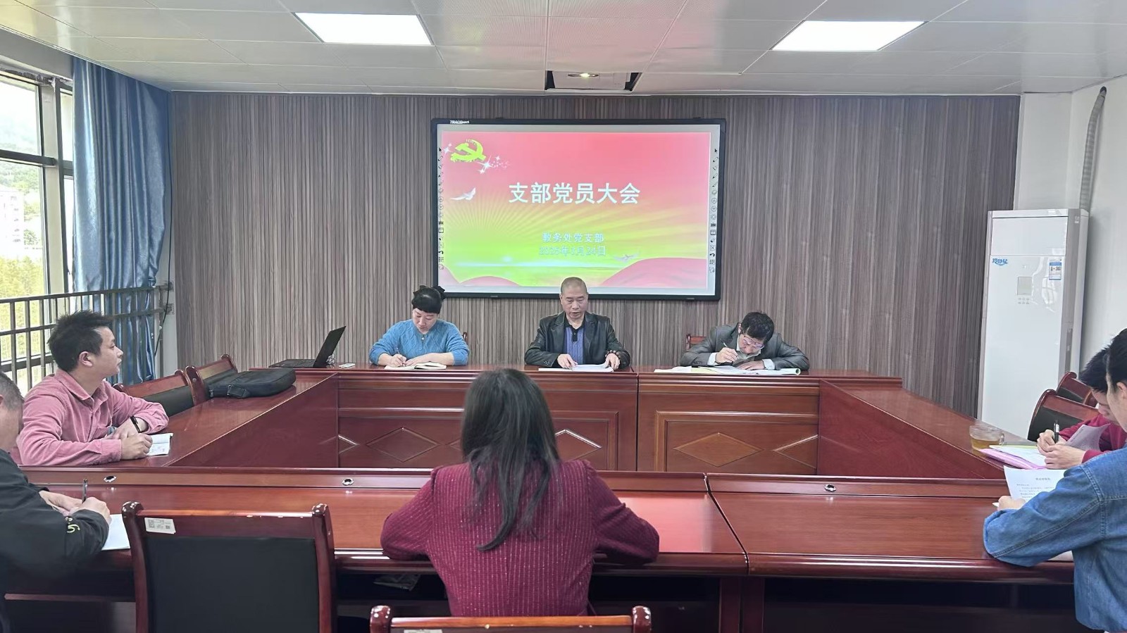 微信图片_20250324154052.jpg 微信图片_20250324154052.jpg