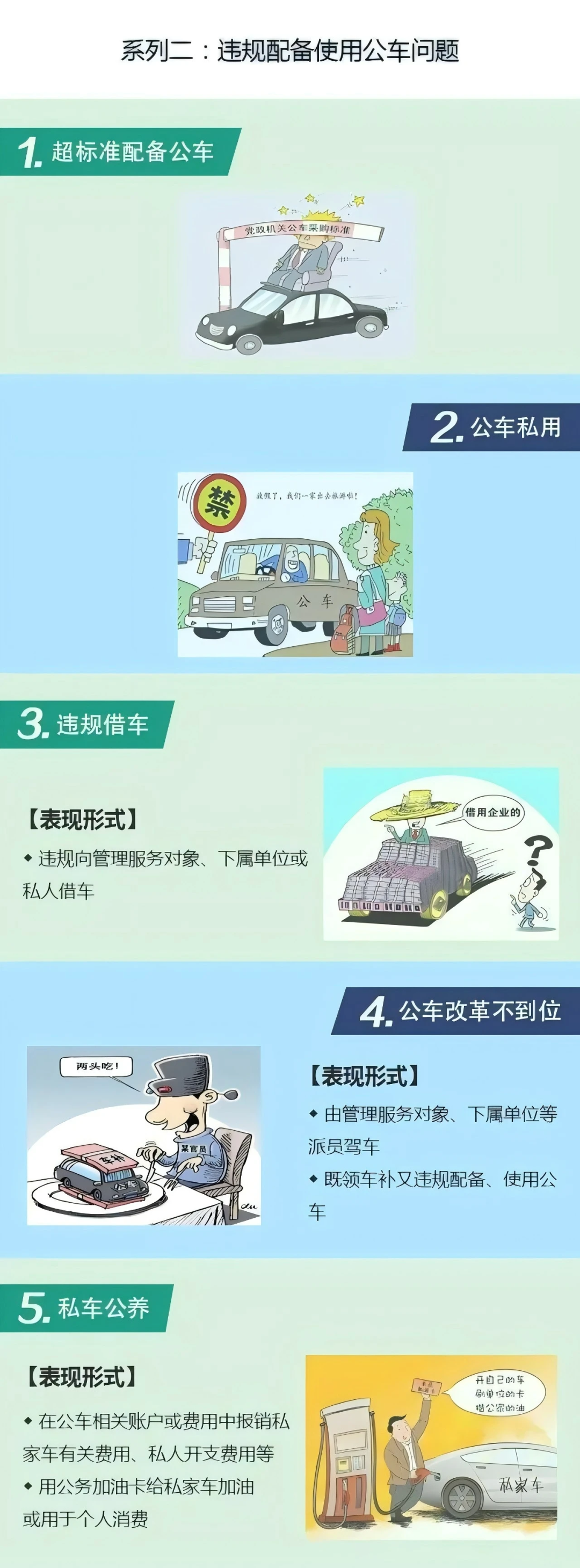 e2346ef0d8b263e0889d8091dbc452b3_W020250318584577369885_ORIGIN.png e2346ef0d8b263e0889d8091dbc452b3_W020250318584577369885_ORIGIN.png