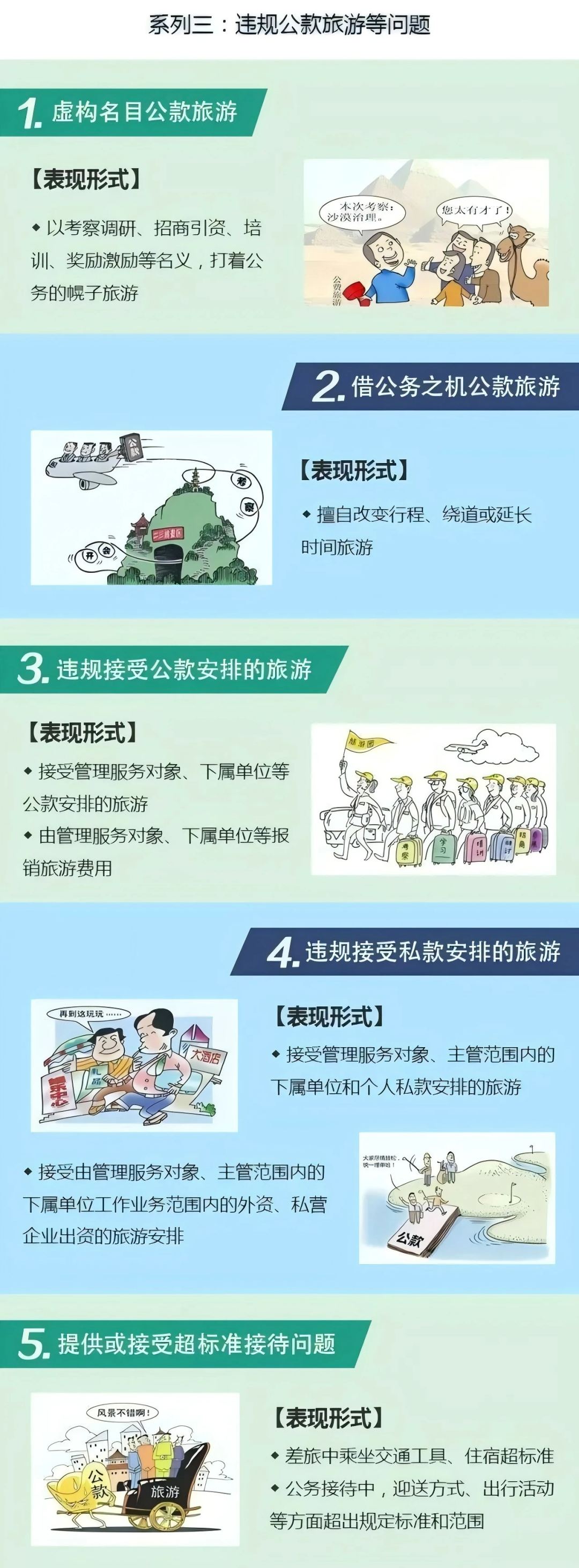 7d020641bb70e0dcb54bea4041564148_W020250318584577534856_ORIGIN.png 7d020641bb70e0dcb54bea4041564148_W020250318584577534856_ORIGIN.png