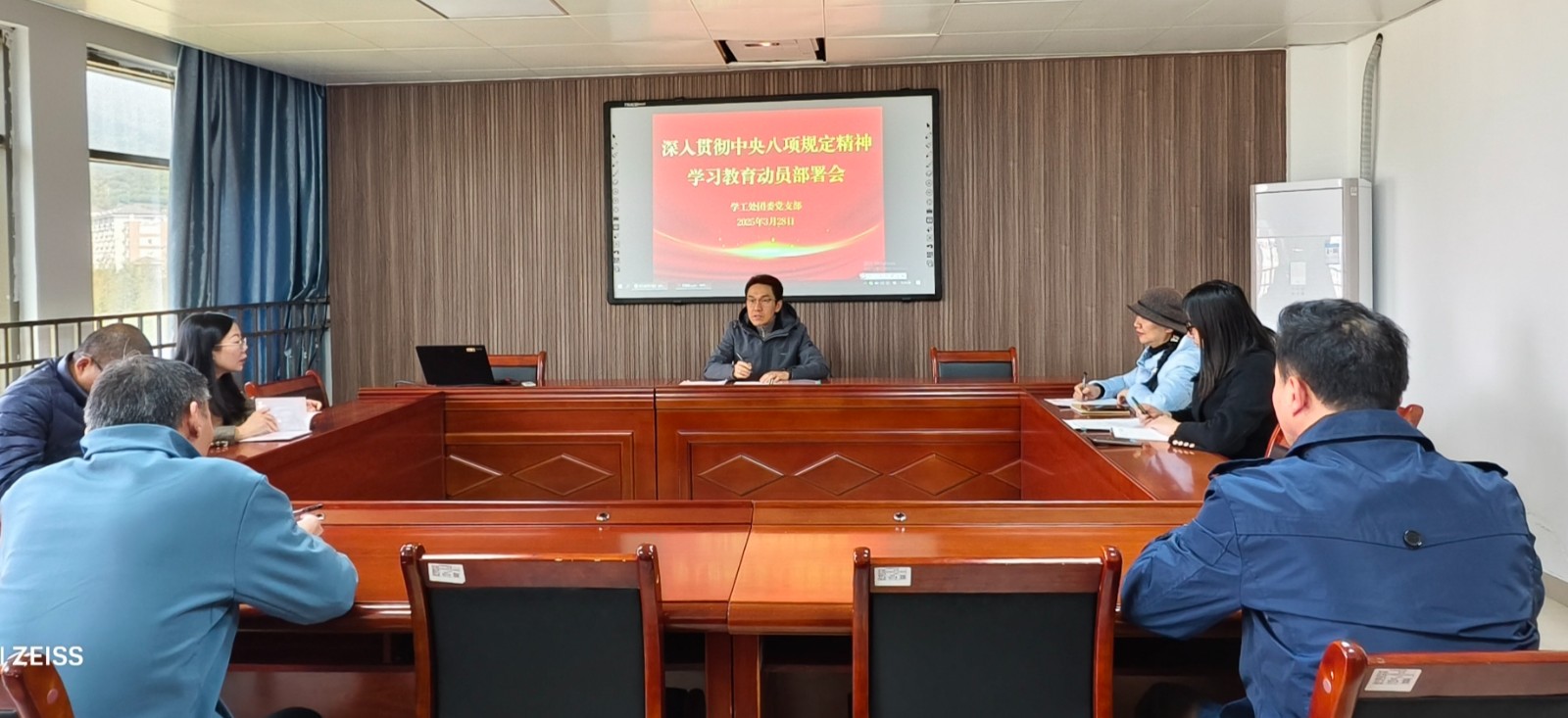 IMG_20250402_101820.jpg IMG_20250402_101820.jpg