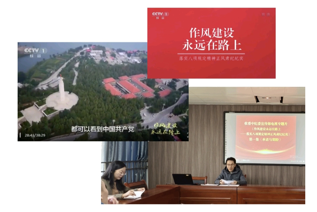 IMG_20250402_102032.jpg IMG_20250402_102032.jpg