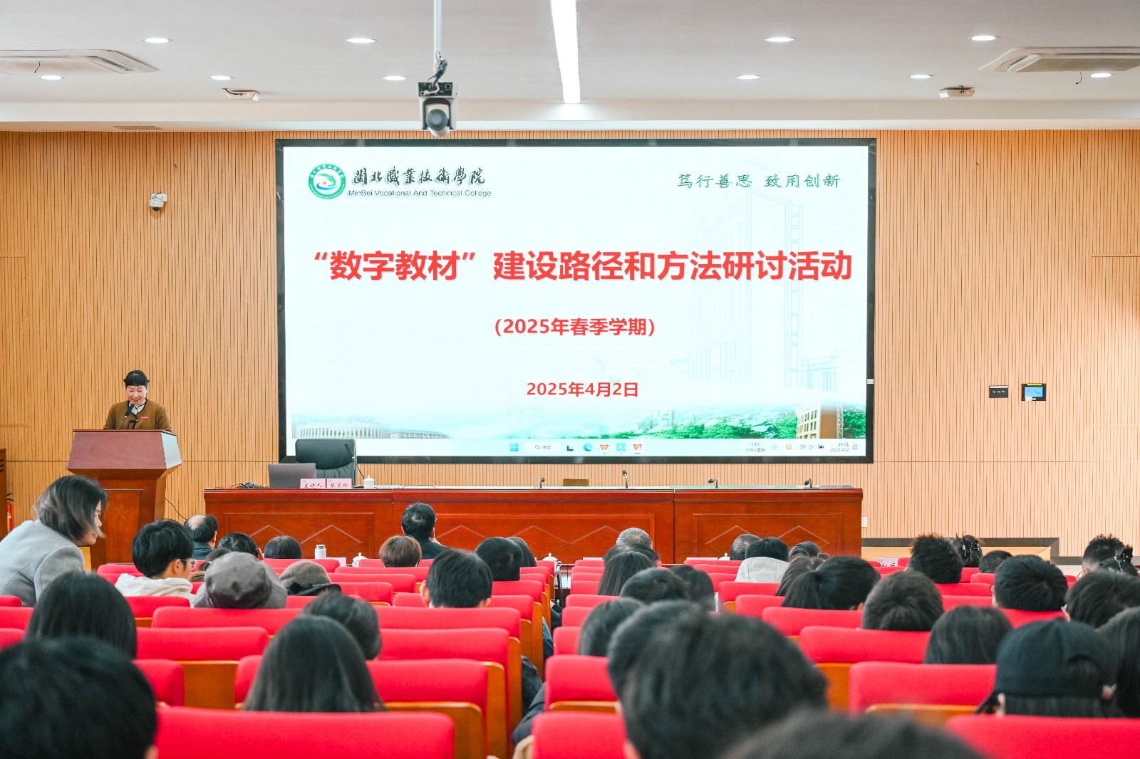 DSC_6084.jpg DSC_6084.jpg