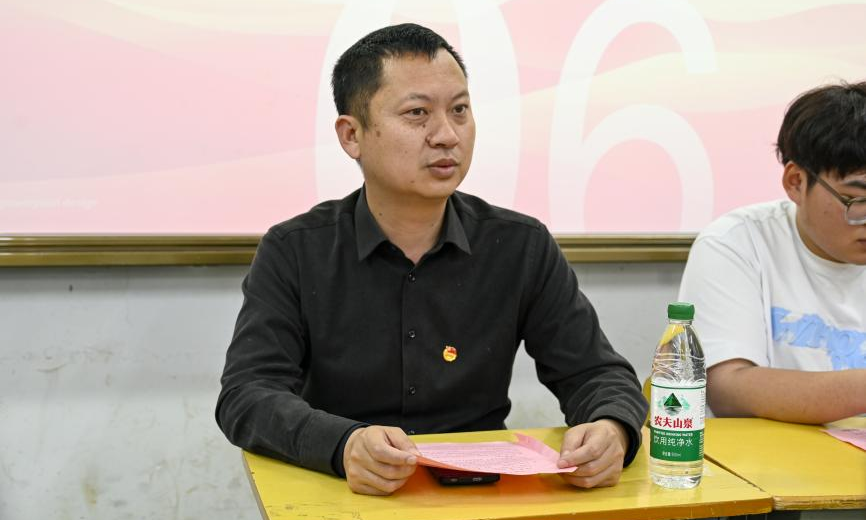 图片3.png 图片3.png