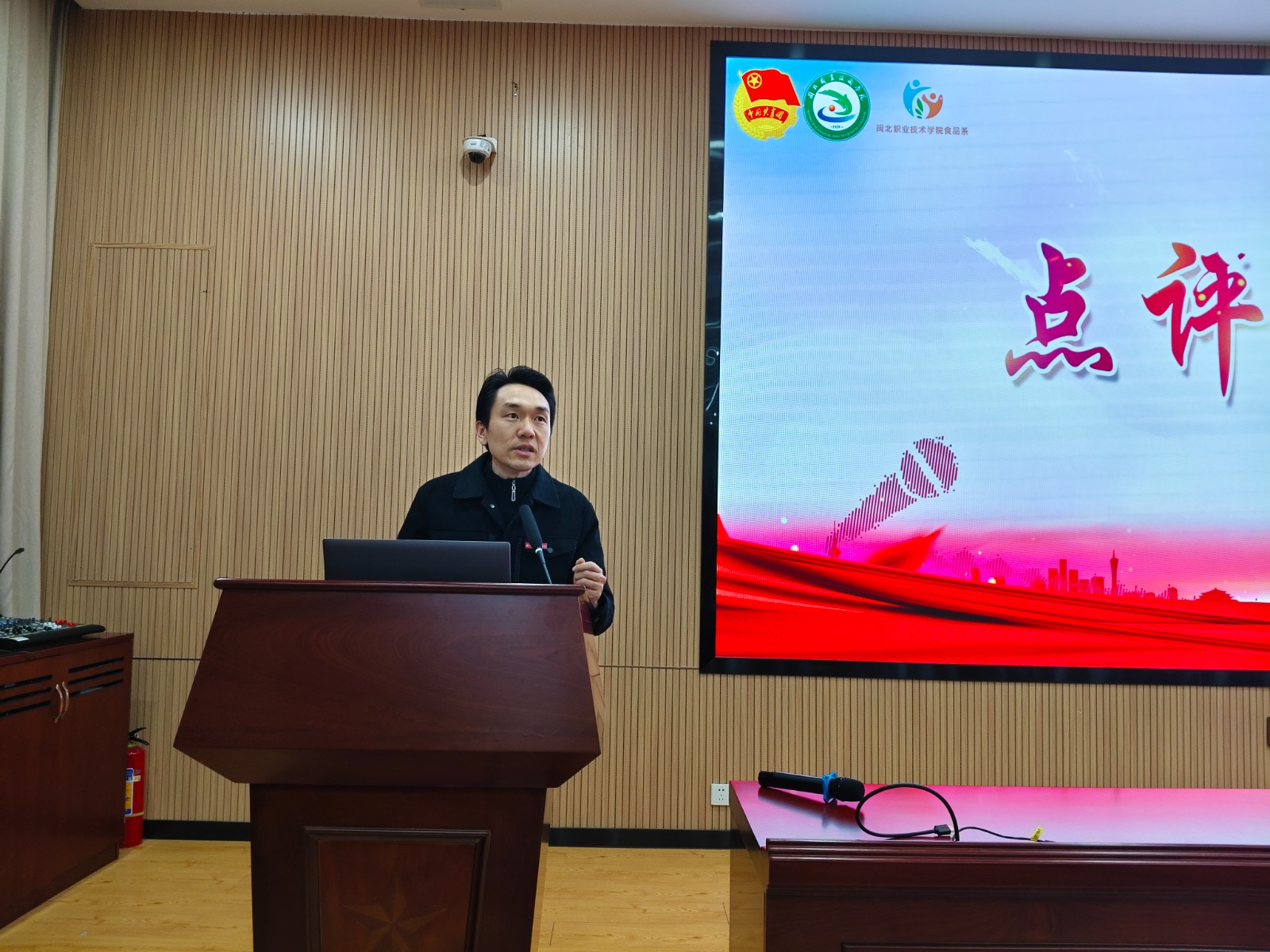 微信图片_202503312210282.jpg 微信图片_202503312210282.jpg