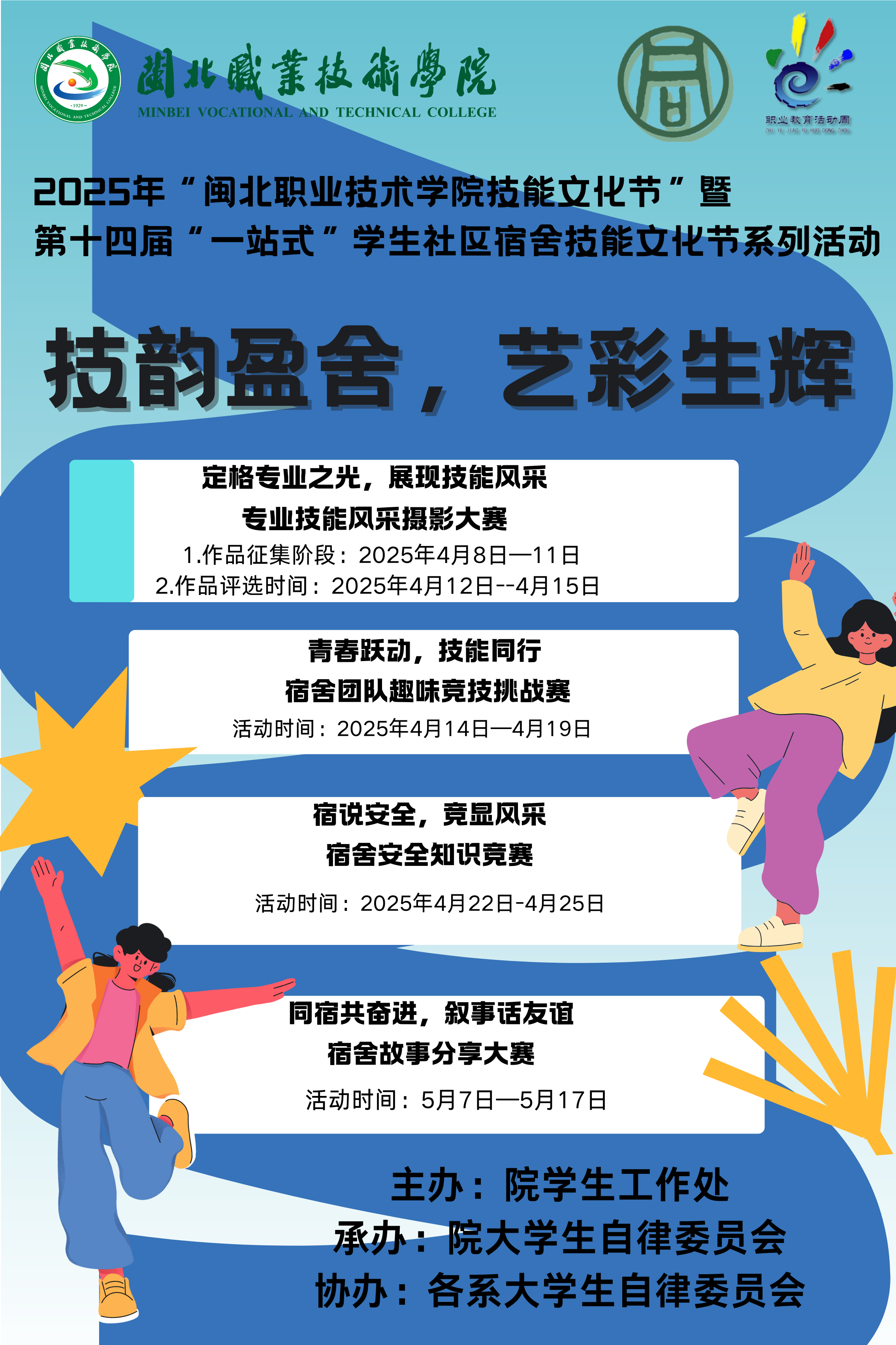 d1a6fe5876278616ac18e2e468c828e.png d1a6fe5876278616ac18e2e468c828e.png