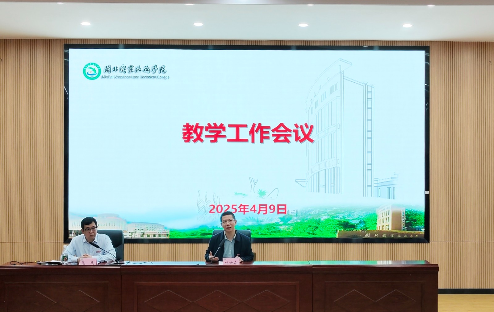 271c4d50efff9ac4ffebd9fd7d71ce3.jpg 271c4d50efff9ac4ffebd9fd7d71ce3.jpg