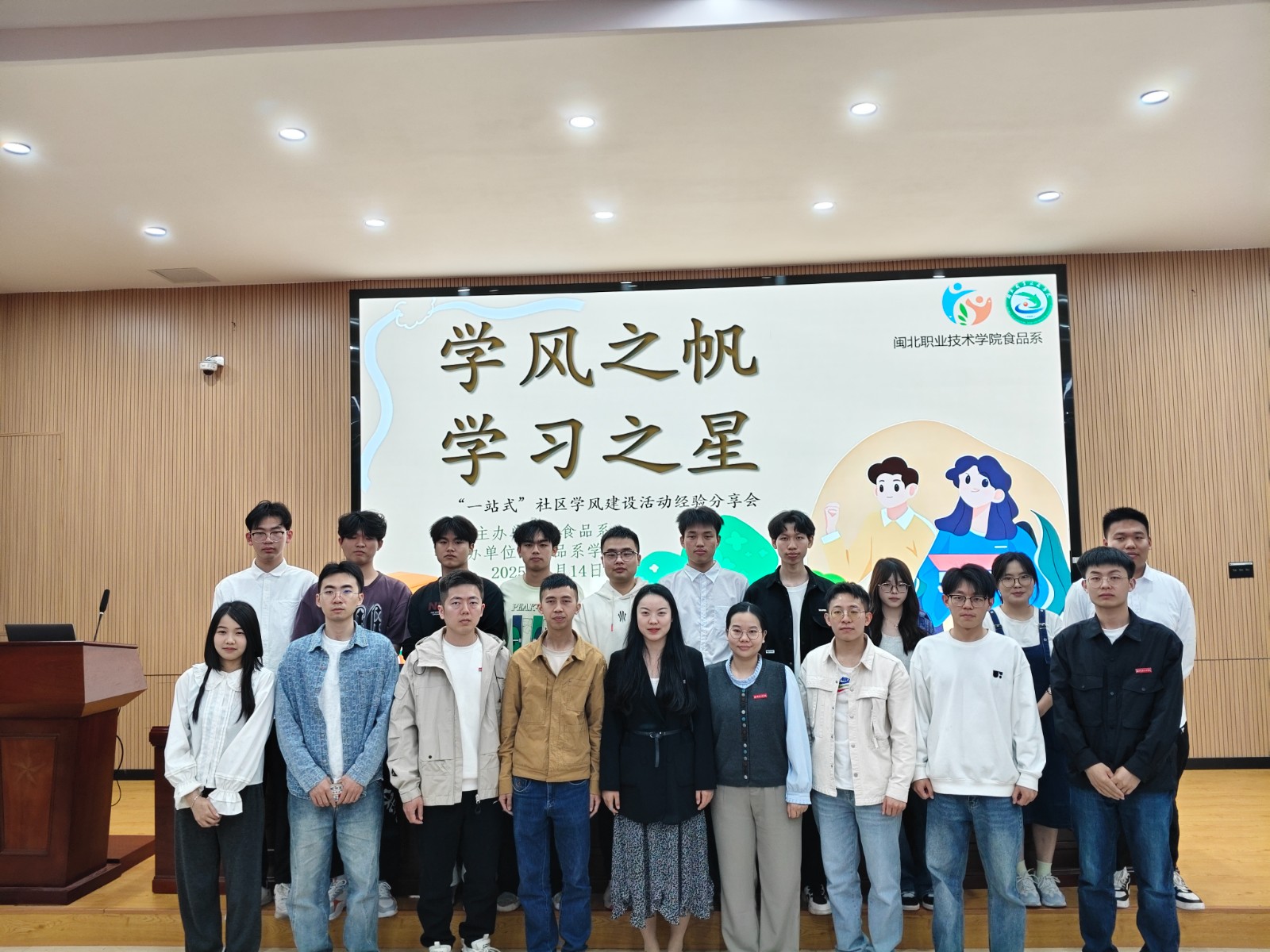 微信图片_20250414233158.jpg 微信图片_20250414233158.jpg