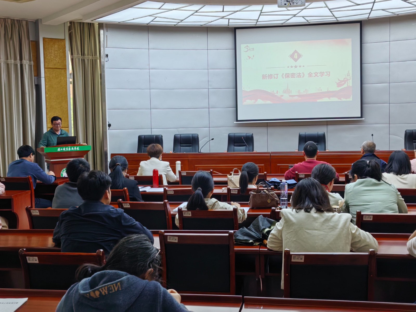 0417保密法.jpg 0417保密法.jpg