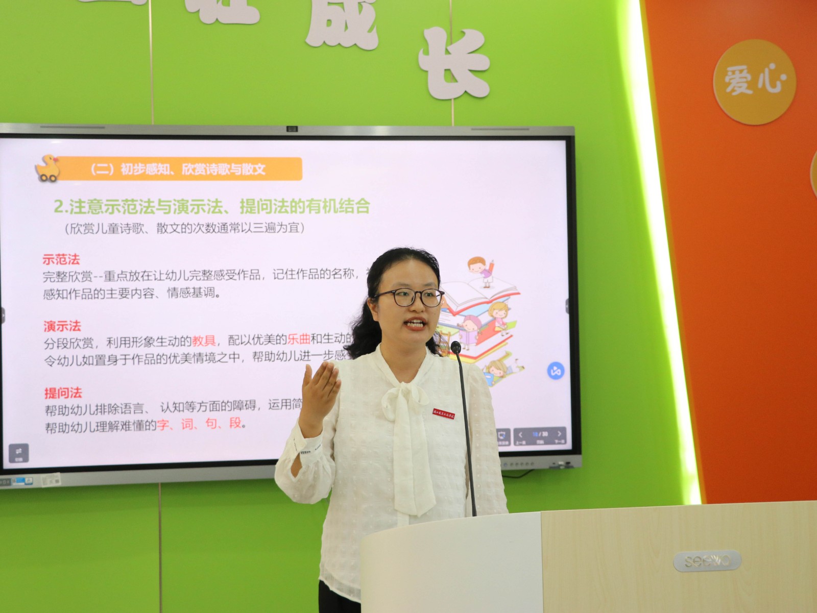 IMG_3585.jpg IMG_3585.jpg