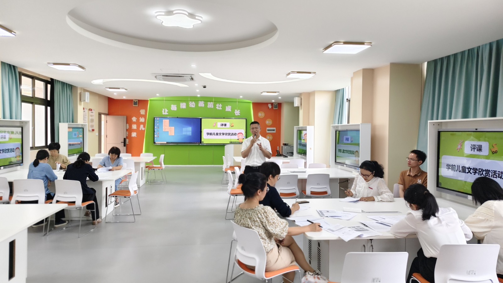 教育系吴斯婷.jpg 教育系吴斯婷.jpg