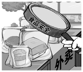 f5a12101cece6068b3d091ed15c73cb7_b551-73ab3696a5c8e73137b358538ebb5896.jpg f5a12101cece6068b3d091ed15c73cb7_b551-73ab3696a5c8e73137b358538ebb5896.jpg