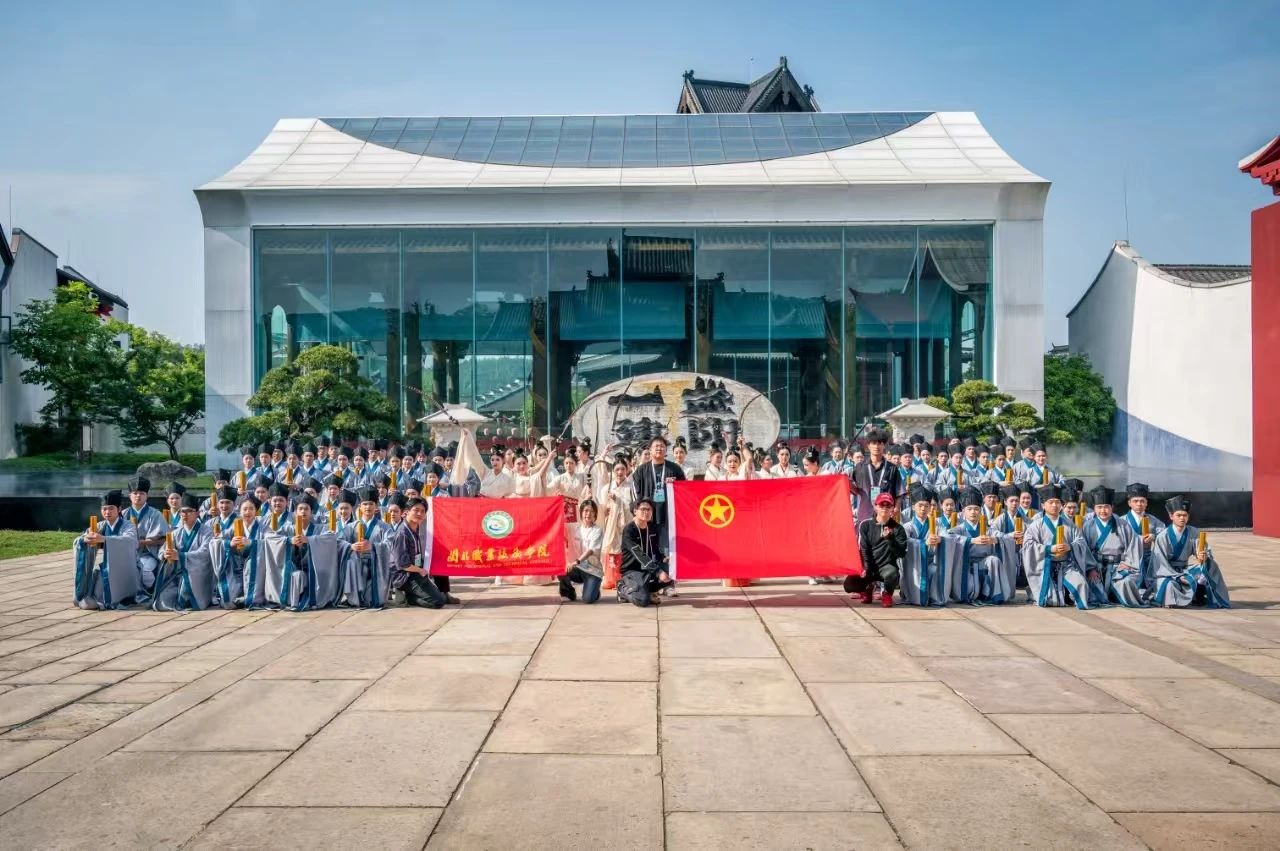 微信图片_20250429200356.jpg 微信图片_20250429200356.jpg