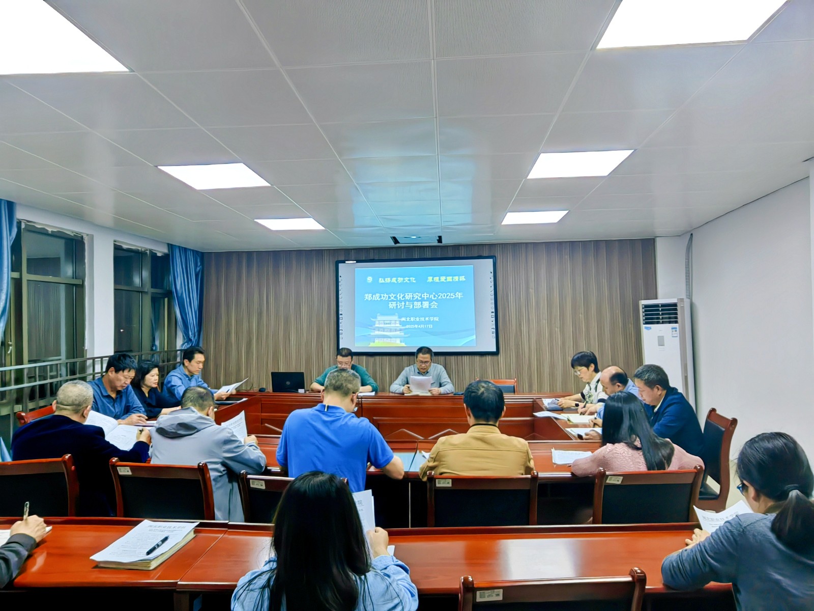 郑成功1.jpg 郑成功1.jpg