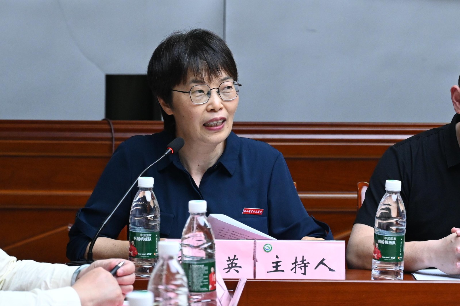 微信图片_20250430155307.jpg 微信图片_20250430155307.jpg