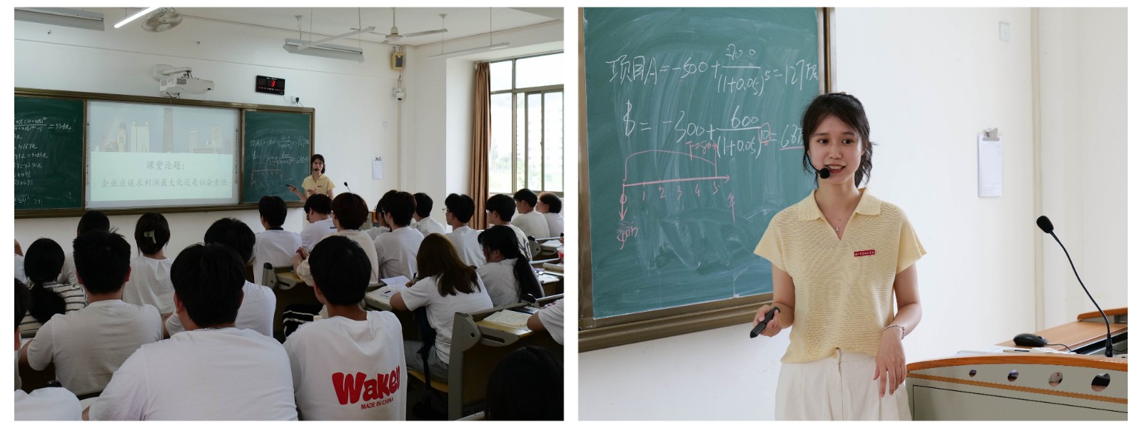 邓椀升.jpg 邓椀升.jpg