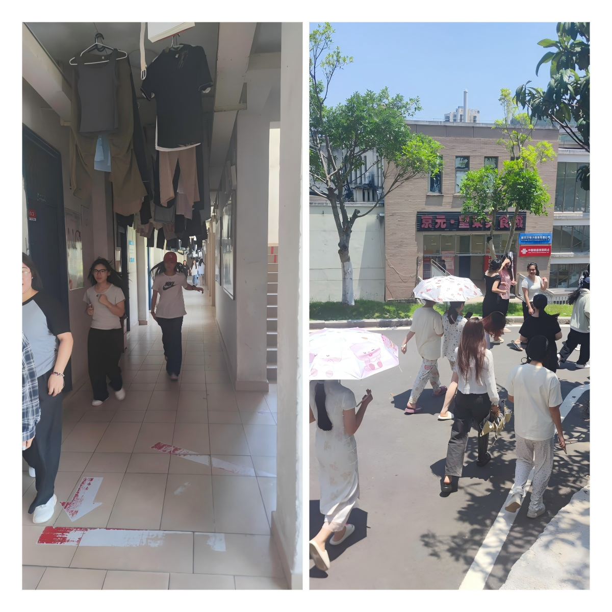 WPS拼图1.png WPS拼图1.png