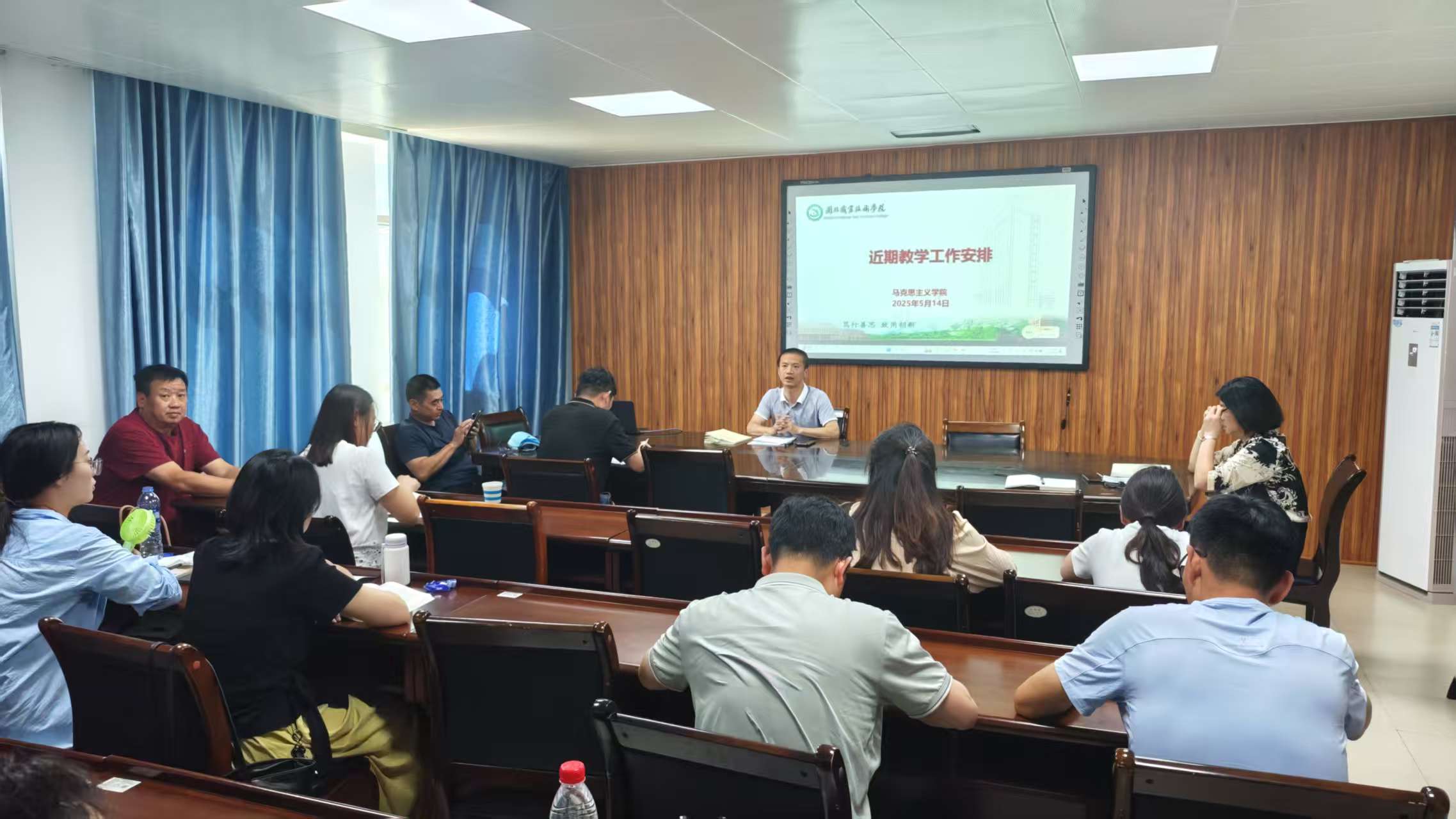 微信图片_20250514174332.jpg 微信图片_20250514174332.jpg