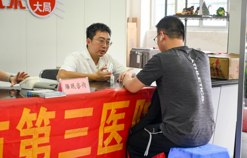 23b33393a7e58307453e84683e5eaba1_6388337903163548943757564.png 23b33393a7e58307453e84683e5eaba1_6388337903163548943757564.png