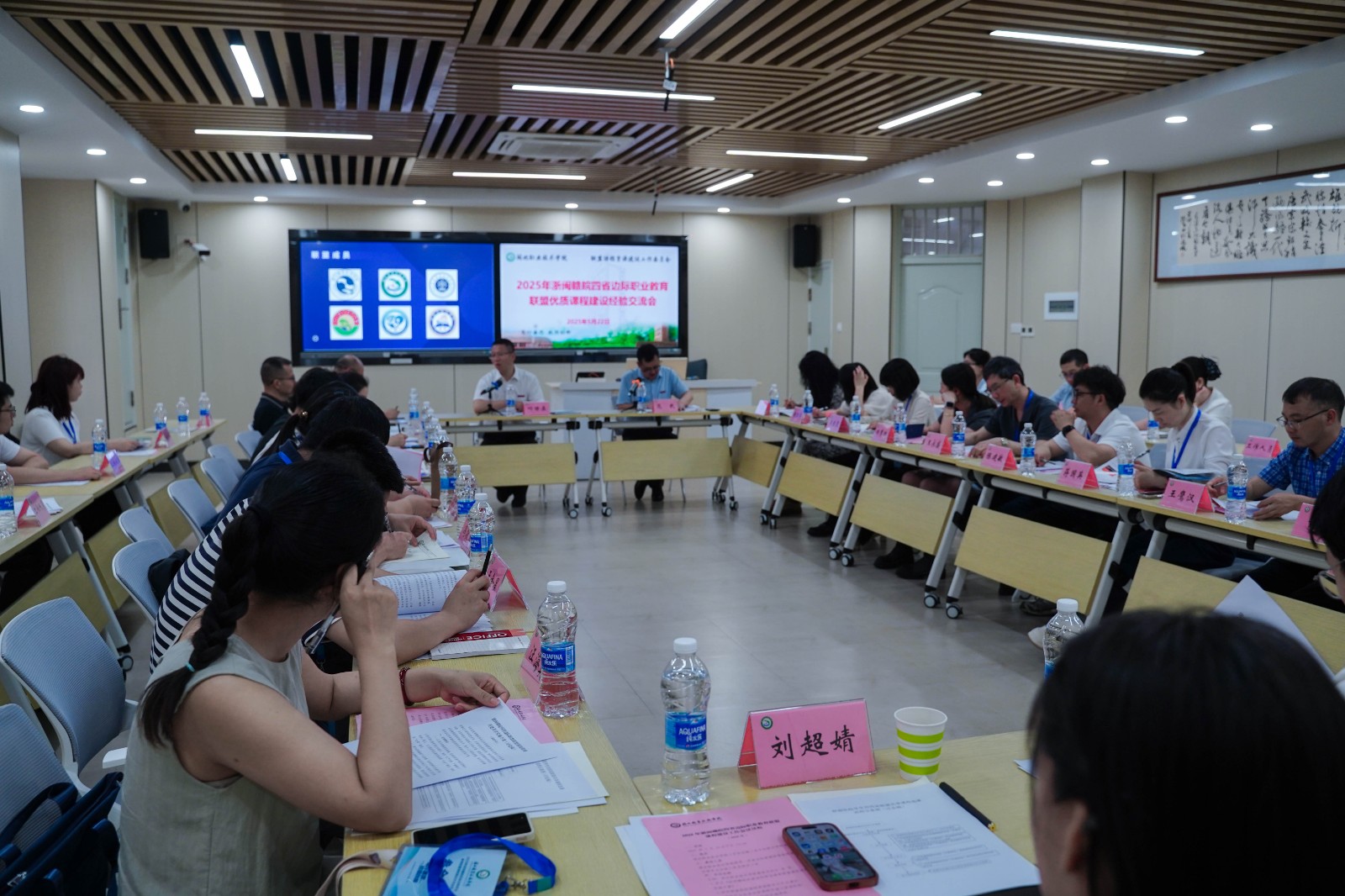 DSC01193.jpg DSC01193.jpg