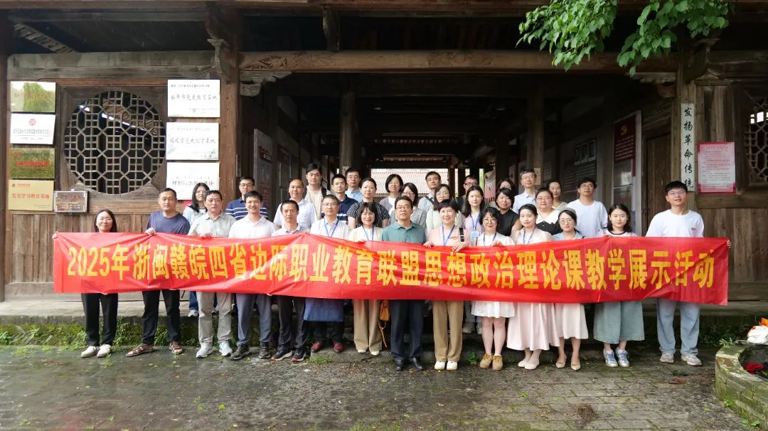 微信图片_20250528100411.jpg 微信图片_20250528100411.jpg