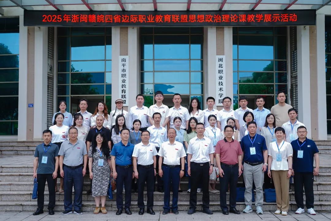 微信图片_20250528100421.jpg 微信图片_20250528100421.jpg