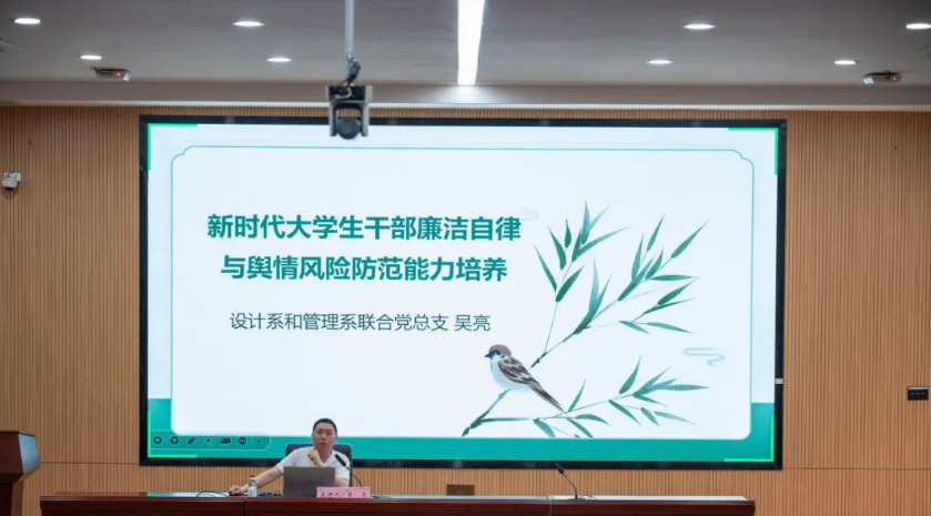 屏幕截图 2025-05-28 102026.png